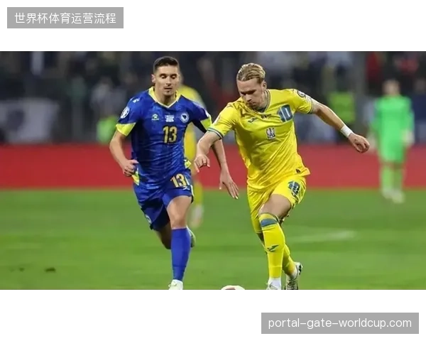 桑巴军团预选赛数据彰显统治力，维尼修斯领衔的锋线将重塑球队边路进攻体系